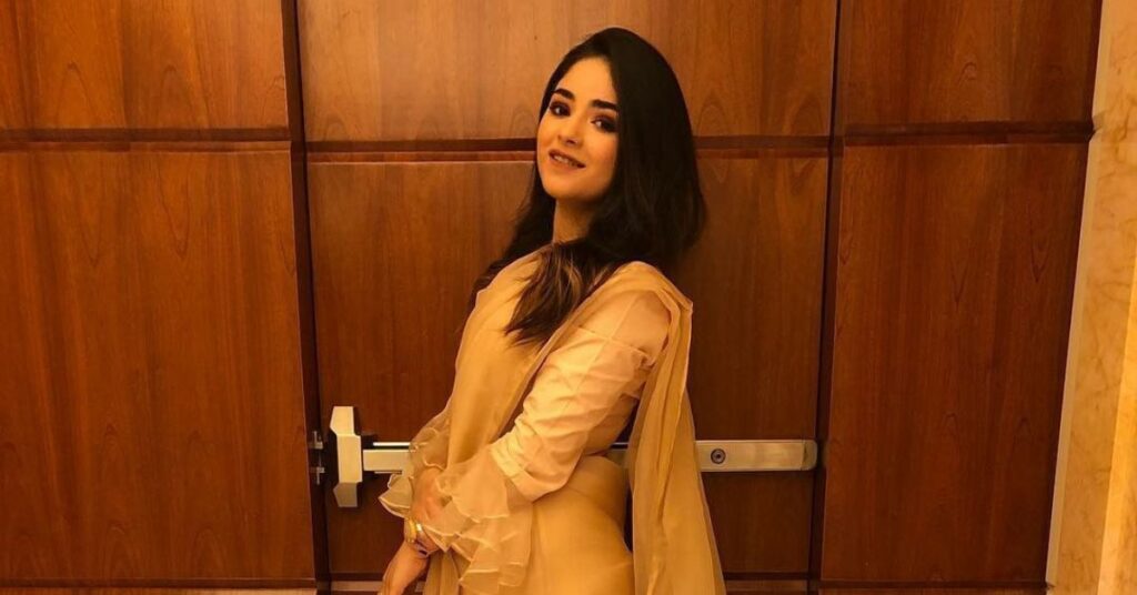 Zaira Wasim Family Background